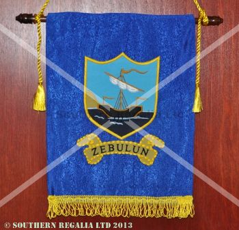 Royal Arch Tribal Banner / Ensign - Zebulun